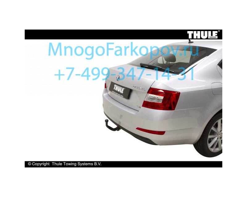 фаркоп на skoda octavia 575500