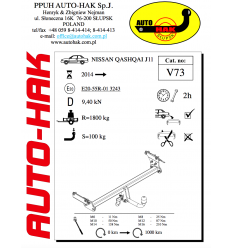 Фаркоп на Nissan Qashqai V 73