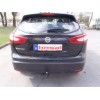 Фаркоп на Nissan Qashqai, +2 050-613