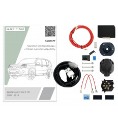 Штатная электрика к фаркопу на Nissan X-Trail KA.SC.71.117.011