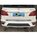 Фаркоп на Mercedes GL 580900