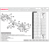 Фаркоп на Volkswagen Teramont 3764.21