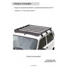 Багажник на крышу для Lada Niva/ Legend T.6001.1
