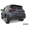 Фаркоп на Chery Tiggo 4 F.0911.001