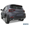 Фаркоп на Chery Tiggo 4 F.0911.002