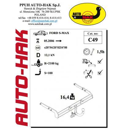 Фаркоп на Ford S-MAX C49