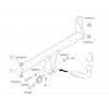 Фаркоп на BMW X4 303339600001