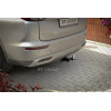 Фаркоп на Mitsubishi Outlander MOU-22-991122.00