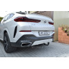 Фаркоп на BMW X6 BXS-19-991422.00