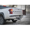 Фаркоп на Changan Hunter Plus CHP-23-991124.00