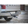 Фаркоп на Changan Hunter Plus CHP-23-991124.00