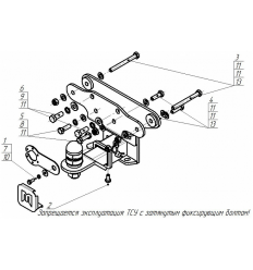 Фаркоп на TANK 500 93114-E