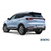 Фаркоп на Chery Tiggo 7 Pro F.0912.002