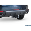 Фаркоп на Haval F7 F.9416.002