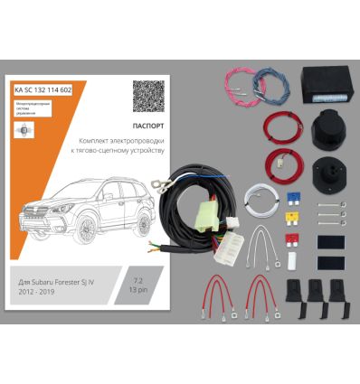Штатная электрика к фаркопу на Subaru Forester KA SC 132 114 602