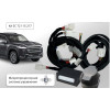 Штатная электрика к фаркопу на Toyota Land Cruiser 300 KA SC 72 115 217