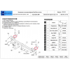 Фаркоп на Opel Meriva 16.2115.12