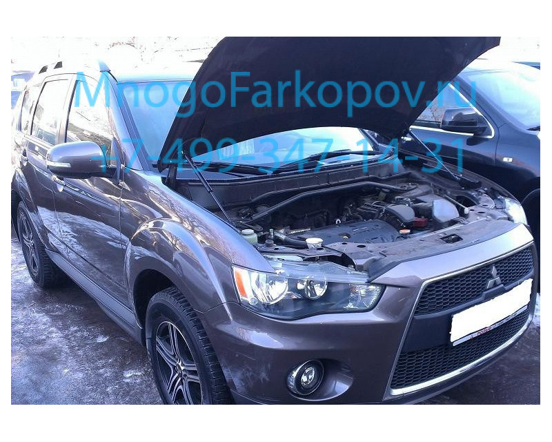 Капот аутлендер хл. Mitsubishi Outlander XL амортизаторы капота. Капот Outlander XL 2008. Капот Митсубиси Аутлендер. Капот Аутлендер XL.