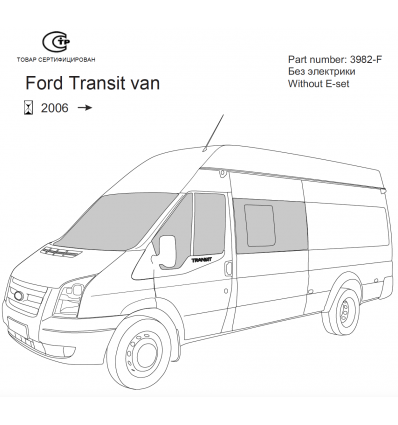 Фаркоп на Ford Transit 3982F
