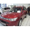 Багажник на крышу для Mitsubishi Outlander 7600