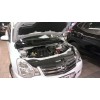 Амортизатор капота на Nissan Almera KU-NI-AL03-00