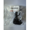 Загрушка фаркопа Thule 9077070