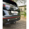 Фаркоп на Volkswagen Teramont Pro TCU00462N