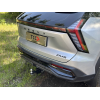 Фаркоп на Geely Atlas TCU00443N