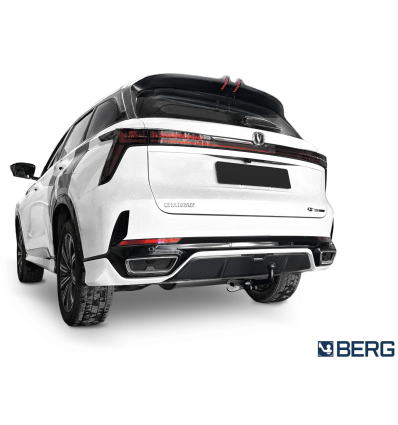 Фаркоп на Changan CS75Plus F.6118.001