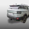 Фаркоп на Jetour T1 J205-E