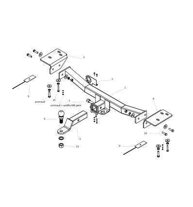Фаркоп на Ford Explorer FA 0125-E