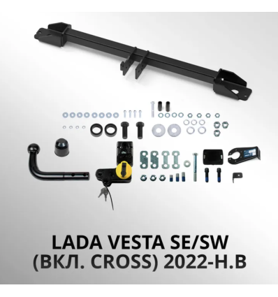 Фаркоп на Lada (ВАЗ) Vesta F.6012.006