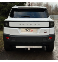 Фаркоп на Jetour T1 TCU00470