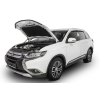 Амортизатор (упор) капота на Mitsubishi Outlander KUMIOU0400