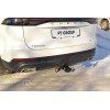 Фаркоп на Chery Tiggo 9 CTN-24-991122.00