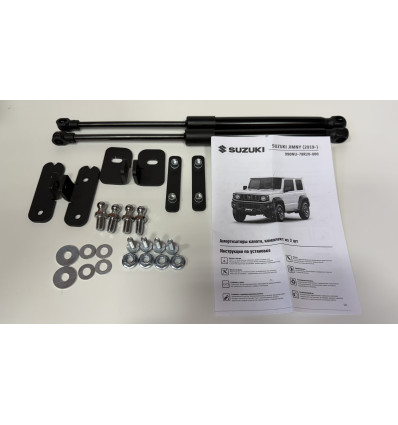 Амортизаторы (упоры) капота на Suzuki Jimny 990NU78R10000