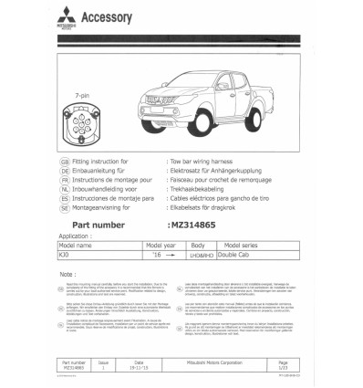 Штатная электрика к фаркопу на Mitsubishi L200 MZ314865