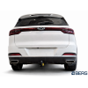 Фаркоп на Chery Tiggo 7 Pro F.0912.003