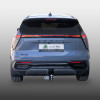 Фаркоп на Geely Atlas G207-E