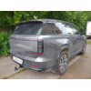 Фаркоп на GAC S7 FA 0155-E