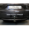 Оцинкованный фаркоп на Toyota Corolla T075A