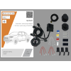 Штатная электрика к фаркопу на JAC T8 Pro KA SC 132 151 602