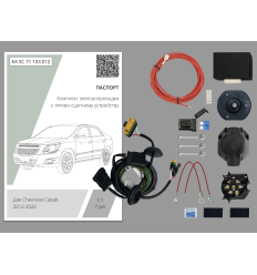 Штатная электрика к фаркопу на Chevrolet Cobalt KA SC 71 103 012