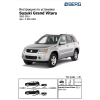 Фаркоп на Suzuki Grand Vitara F.5511.001