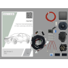 Штатная электрика к фаркопу на Omoda C5 KA SC 71 161 001