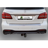 Фаркоп на Mercedes-Benz GLS-Class M205-E