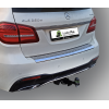 Фаркоп на Mercedes-Benz GLS-Class M205-E
