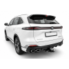 Фаркоп на Changan CS75Plus F.6119.002