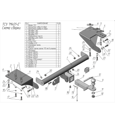 Фаркоп на Москвич M90 M401-E