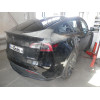 Оцинкованный фаркоп на Tesla Model Y T082C